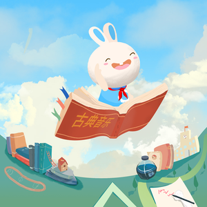 97免费在线观看
