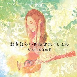 97免费在线观看
