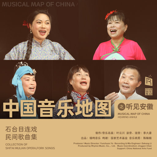 97免费在线观看
