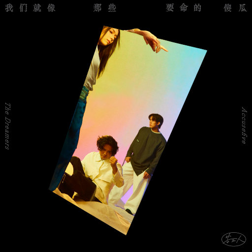 97免费在线观看
