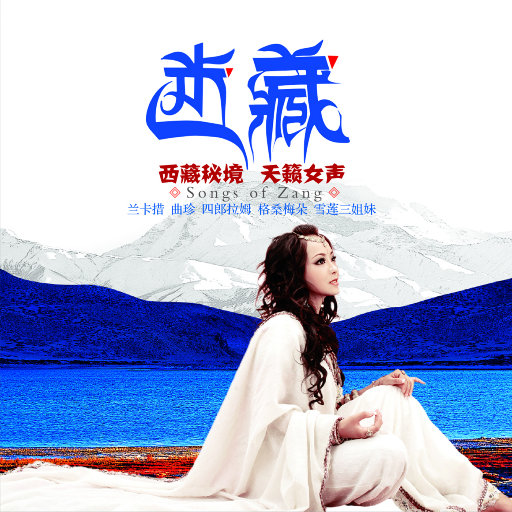 97免费在线观看
